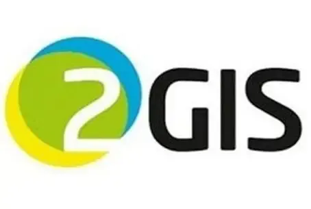 Иконка 2Gis Все города 3.16.3 [Январь 2021] (2021) PC Portable by Punsh