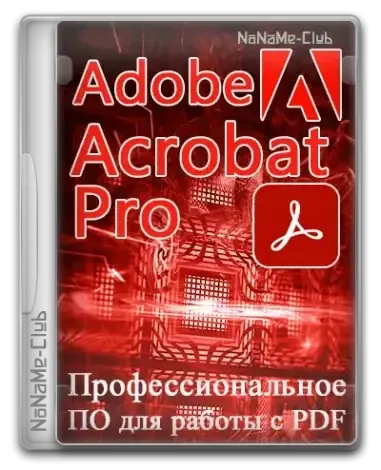 Иконка Adobe Acrobat Pro 2024.004.20272 RePack by KpoJIuK [Multi Ru]