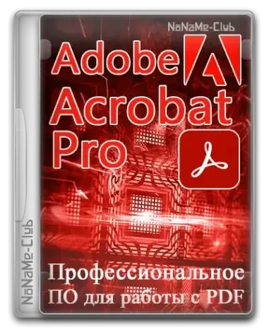 Иконка Adobe Acrobat Pro 2025.001.20577 (x86 x64) Portable by 7997 [Multi Ru]