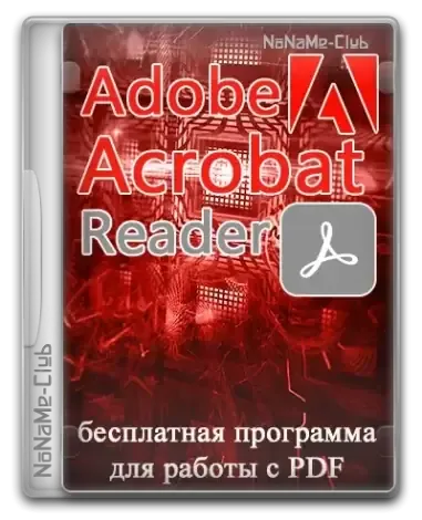 Иконка Adobe Acrobat Reader 2024.002.20736.0 [Multi Ru]