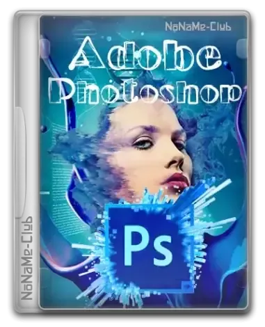Иконка Adobe Photoshop 2023 24.7.4.1251 RePack by KpoJIuK [Multi Ru]
