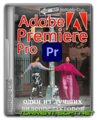 Иконка Adobe Premiere Pro 2023 23.6.0.65 RePack by KpoJIuK [Multi Ru]