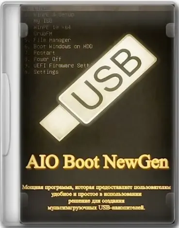 Иконка AIO Boot NewGen 23.4.20.0 Portable [Multi]