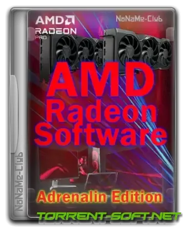 Иконка AMD Radeon Software Adrenalin Edition 23.9.1 WHQL [Multi Ru]