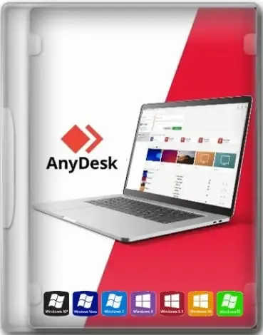 Иконка AnyDesk 8.0.8 Portable 7997 [Multi Ru]