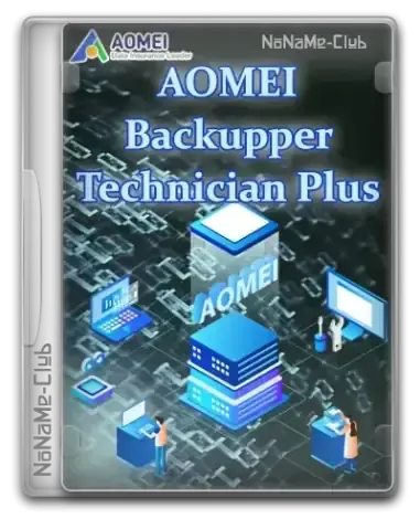 Иконка AOMEI Backupper Technician Plus 7.2.1 (19.05.2023) RePack by KpoJIuK [Multi Ru]