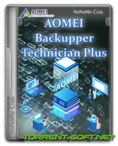 Иконка AOMEI Backupper Technician Plus 7.3.2 (16.10.2023) RePack by KpoJIuK [Multi Ru]