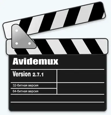 Иконка Avidemux 2.7.2 (2019) PC
