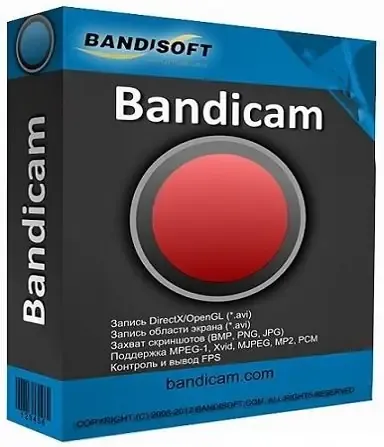Иконка Bandicam 5.4.3.1923 RePack (& portable) by elchupacabra [Multi Ru]
