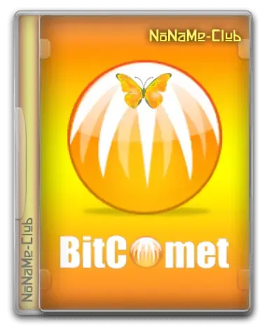 Иконка BitComet 2.13 + Portable [Multi Ru]