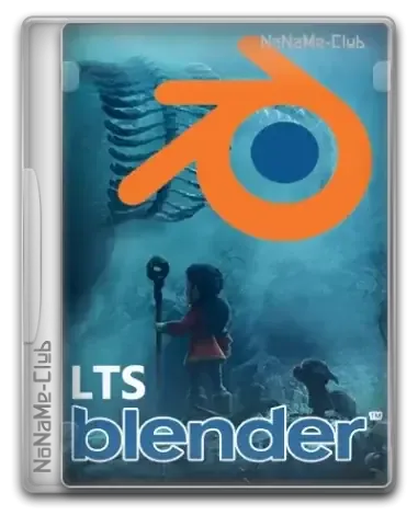 Иконка Blender 3.3.6 LTS + Portable [Multi Ru]