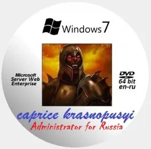 Иконка Caprice Krasnopuzyi