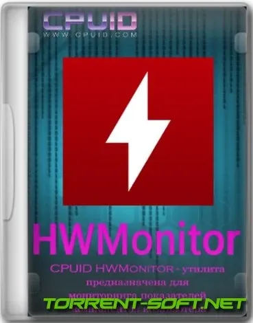Иконка CPUID HWMonitor