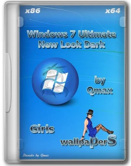 Иконка Dark IE