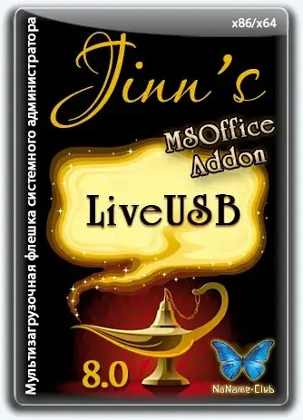 Иконка Дополнение MSOffice Addon для Jinn'sLiveUSB 8.0b3 [Ru En]