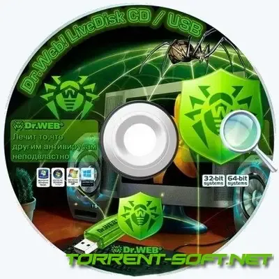 Иконка Dr.Web LiveDisk 9.0.0