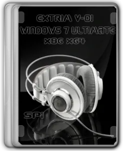 Иконка Extrim