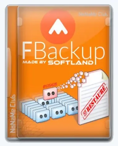 Иконка FBackup 9.5.510 [Multi Ru]