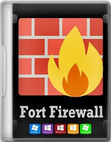 Иконка Fort Firewall 3.18.2 + Portable [Multi Ru]