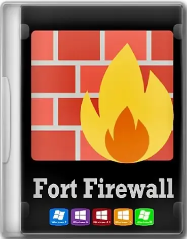 Иконка Fort Firewall 3.7.5 + Portable [Multi Ru]