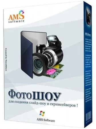 Иконка ФотоШОУ