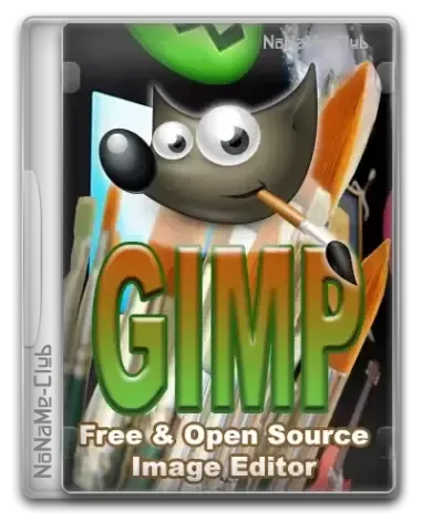 Иконка GIMP 2.10.38 0 Portable by FC Portables [Multi Ru]