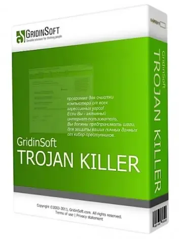 Иконка GridinSoft Trojan Killer 2.1.14 (2020) PC RePack & Portable by elchupacabra