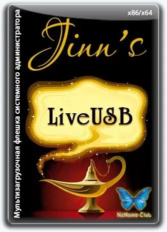 Иконка Jinn'sLiveUSB 11.4 флешка с Windows 7, 8.1, 10 и 11