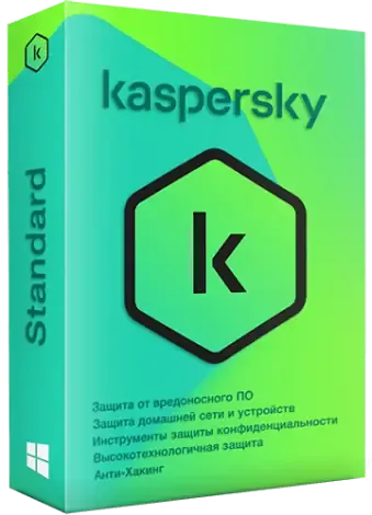 Иконка Kaspersky 21.5.11.384 Standard (Technical Release) [Ru]