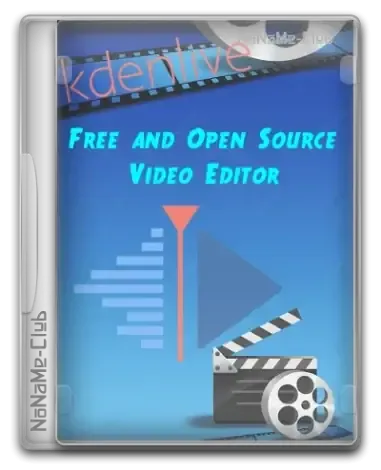 Иконка Kdenlive 25.04.3 + Standalone [Multi Ru]