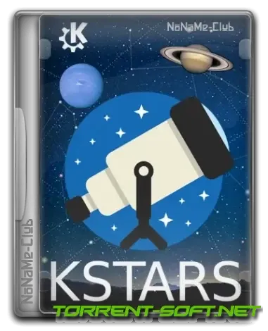 Иконка KStars