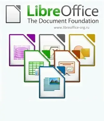 Иконка LibreOffice 7.1.1.2 Final [Multi Ru]