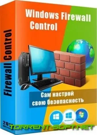 Иконка Malwarebytes Windows Firewall Control 6.9.6.0 [Multi Ru]