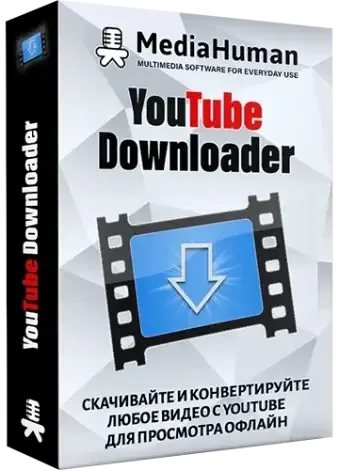 Иконка MediaHuman YouTube Downloader 3.9.10 (1804) RePack (& Portable) by Dodakaedr [Multi Ru]