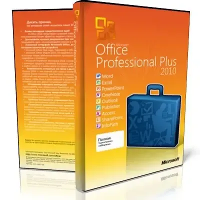 Иконка Microsoft Office 2010 Pro Plus + Visio Premium + Project Pro + SharePoint Designer SP2 14.0.7258.5000 VL (x86) RePack by SPecialiST v20.11 [Ru En]