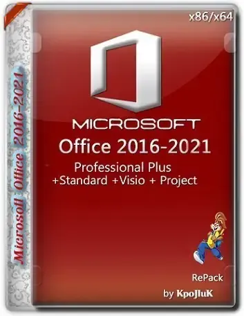 Иконка Microsoft Office 2016 2021 LTSC Professional Plus Standard + Visio + Project 16.0.14701.20210 (2021.11) (W10 11) RePack by KpoJIuK [Multi Ru]