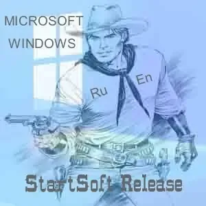 Иконка Microsoft Operating Systems on One Flash Drive Release by StartSoft 01 2023 [Ru En]