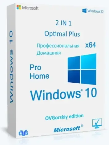 Иконка Microsoft® Windows® 10 Pro Home Optim Plus x64 22H2 RU by OVGorskiy 03.2023