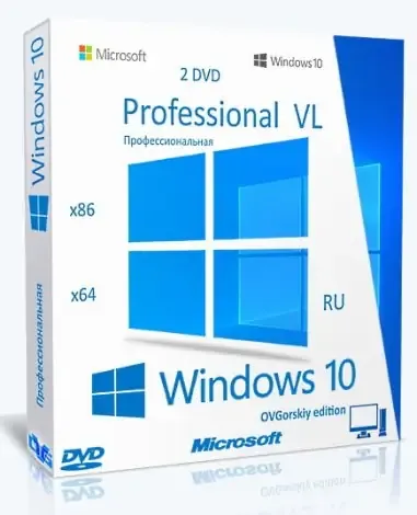 Иконка Microsoft® Windows® 10 Professional VL x86 x64 21H2 RU by OVGorskiy 08.2022