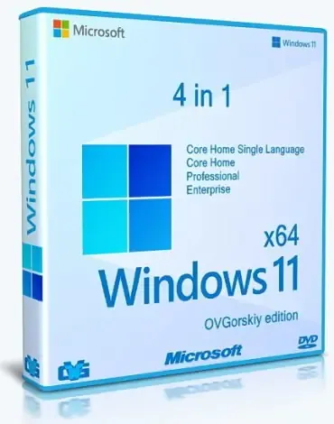 Иконка Microsoft® Windows® 11 x64 Ru 22H2 4in1 Upd 09.2022 by OVGorskiy