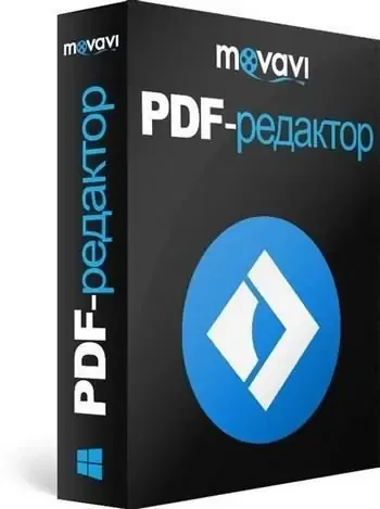 Иконка Movavi PDF Editor 3.1.0 (2020) PC