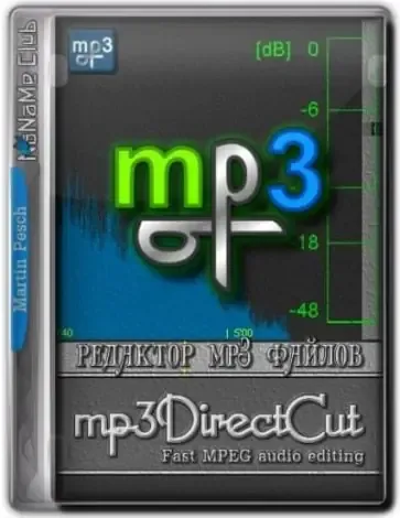 Иконка mp3DirectCut 2.34 [Multi Ru]