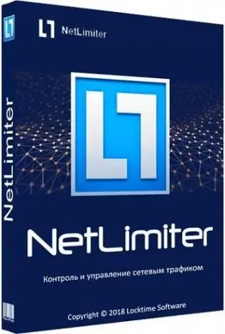 Иконка NetLimiter Pro 4.1.13.0 (2022) PC RePack by KpoJIuK