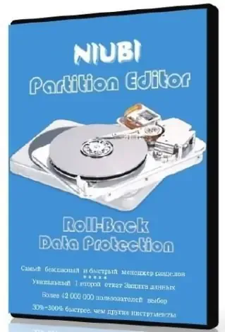 Иконка NIUBI Partition Editor 9.2.2 (2022) РС RePack & Portable by TryRooM