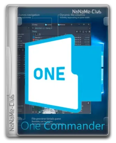 Иконка One Commander Pro 3.32.0.0 Portable [Multi Ru]