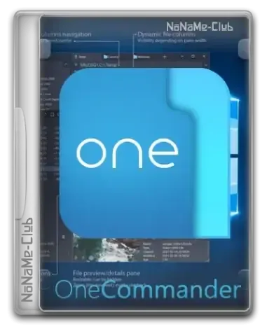 Иконка OneCommander Pro 3.69.3.0 + Portable [Multi Ru]