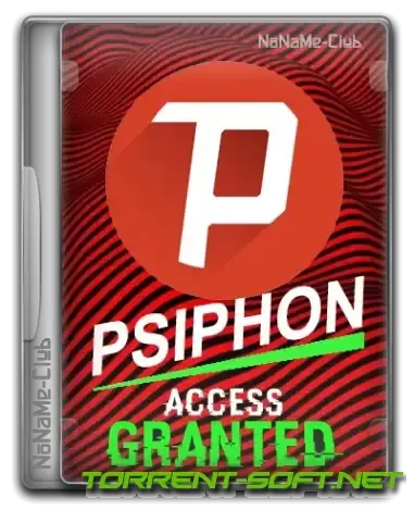 Иконка Psiphon 3 build 180 (31.10.2023) Portable [Multi Ru]