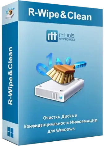 Иконка R Wipe & Clean 20.0.2459 RePack (& Portable) by elchupacabra [Ru En]