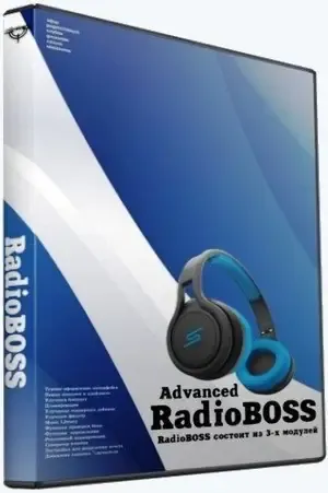 Иконка RadioBOSS Advanced 6.1.2.1 [Multi Ru]
