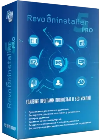 Иконка Revo Uninstaller Pro 5.2.5 RePack (& Portable) by KpoJIuK [Multi Ru]